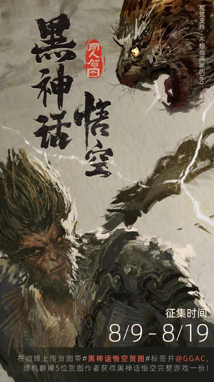 小编总结