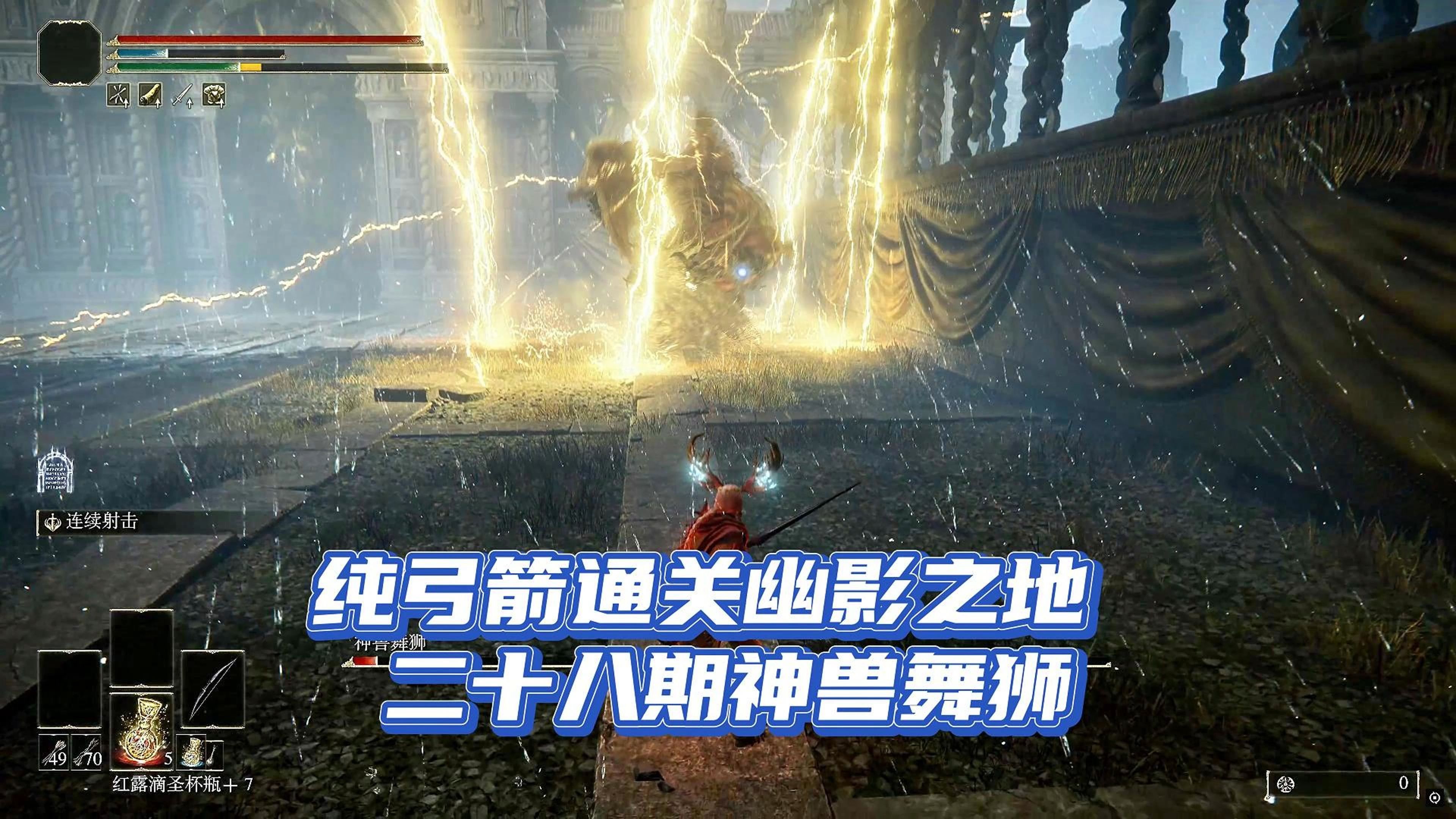 快速切换：掌握实用技巧
