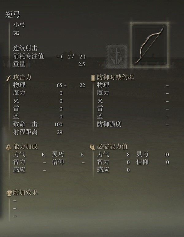 实战应用：灵活应对不同场景