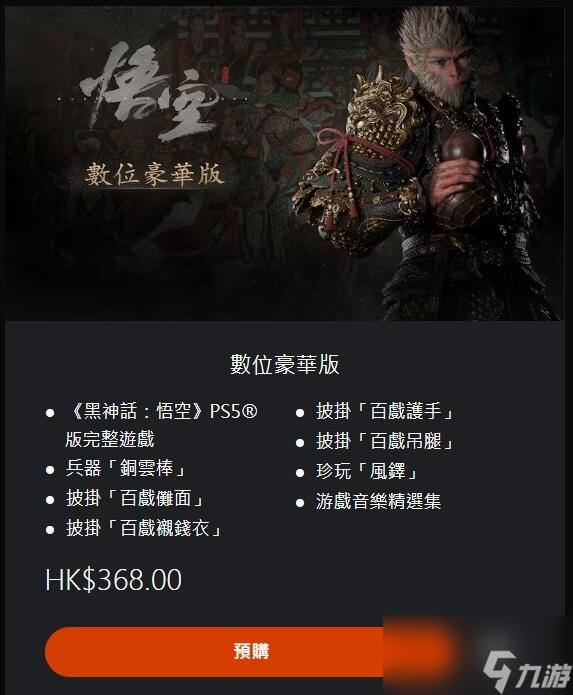 小编总结