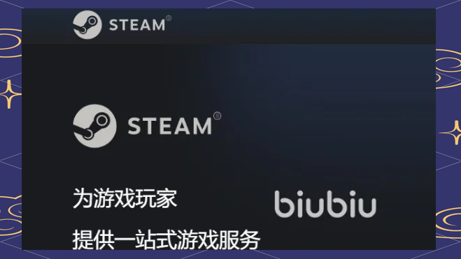 常见原因二：账户设置限制