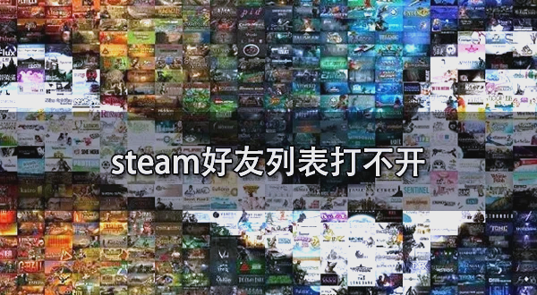 常见原因三：对方账户状态异常