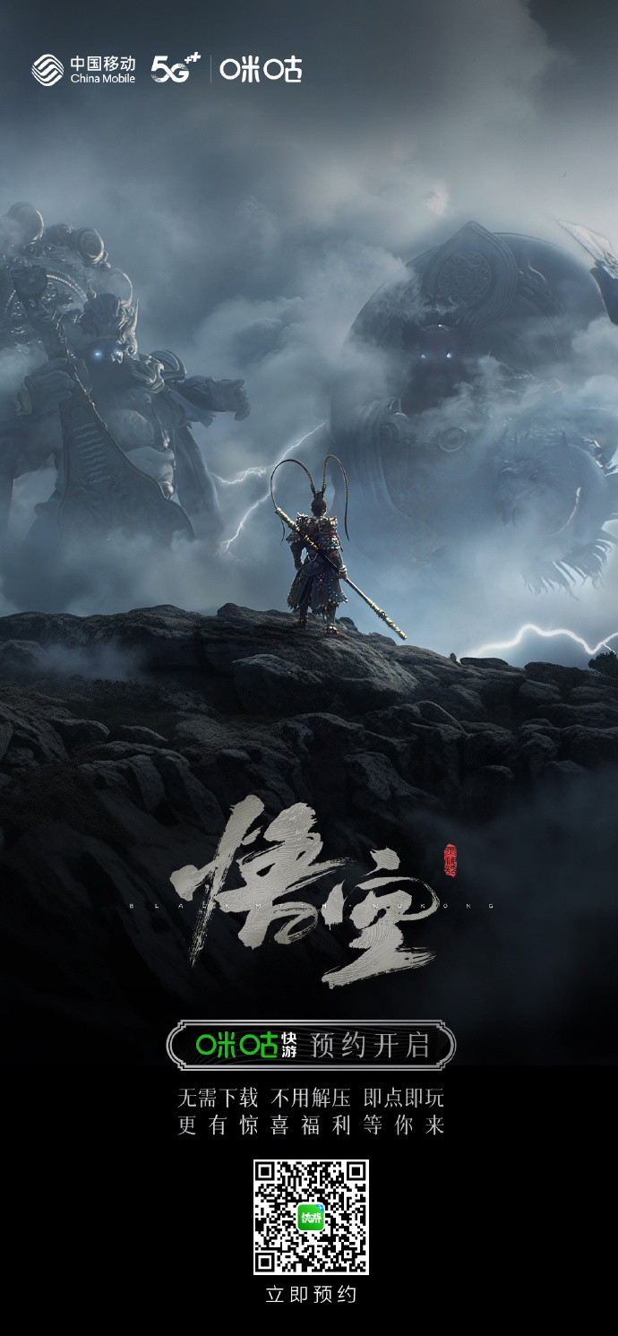 如何轻松完成预约？