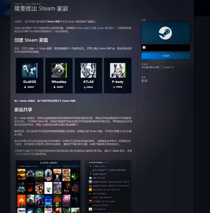 总结