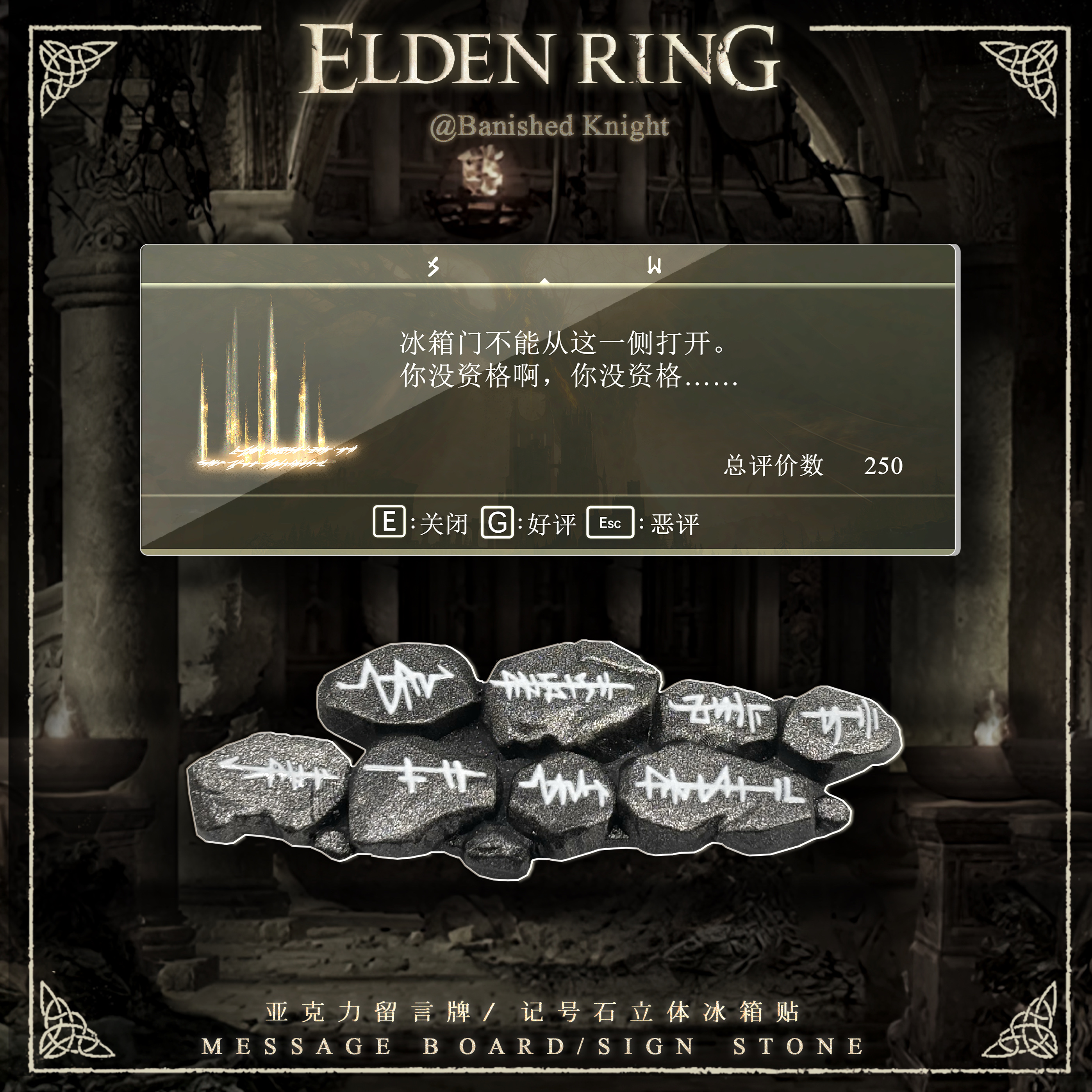 专业求助：寻求社区和客服的帮助
