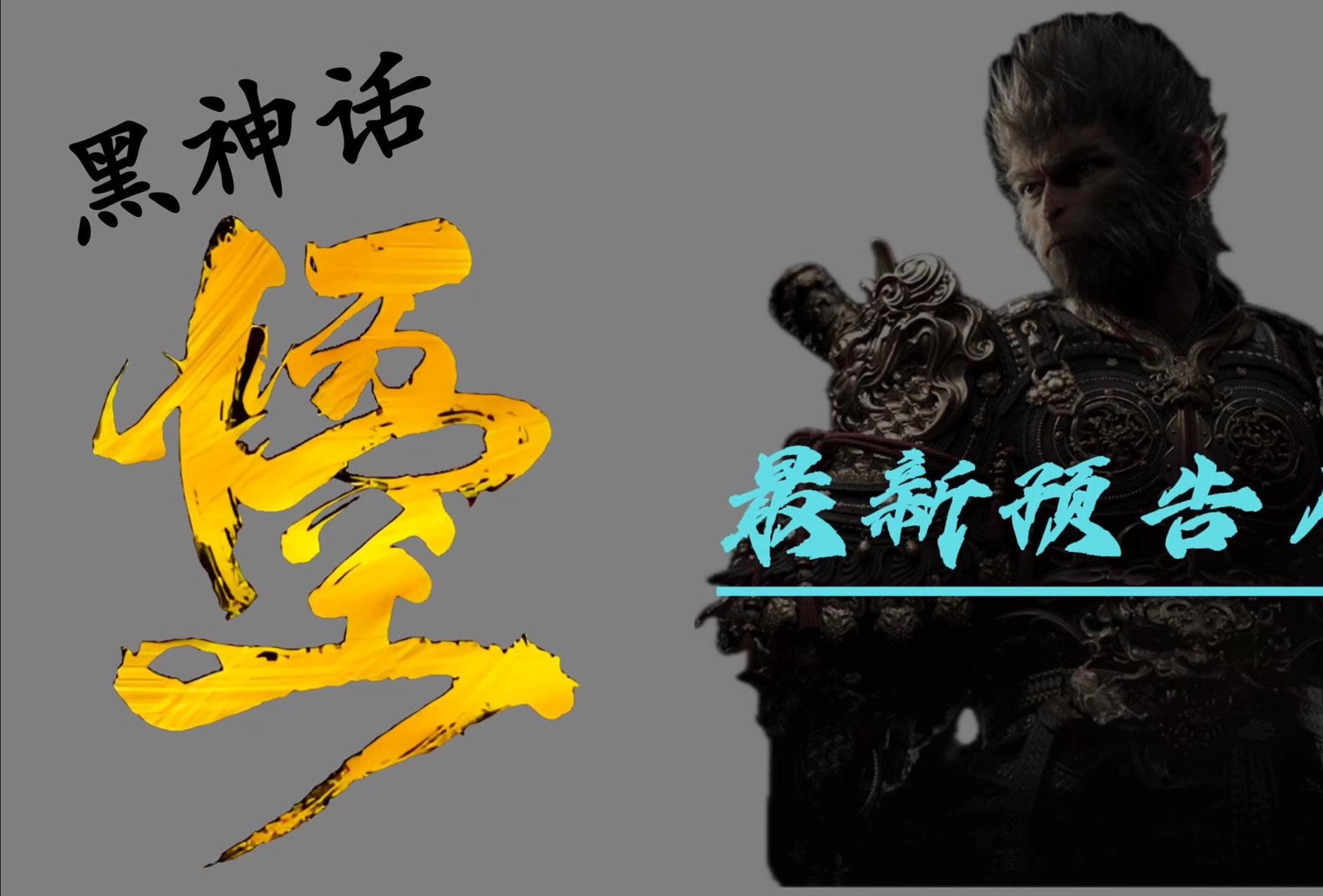 如何安全地进行第三方下载？