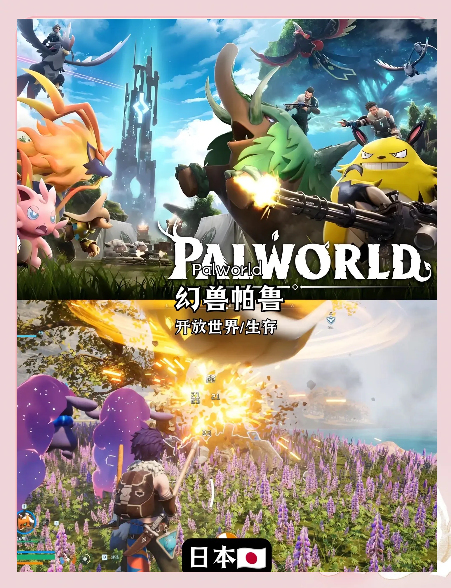 总结