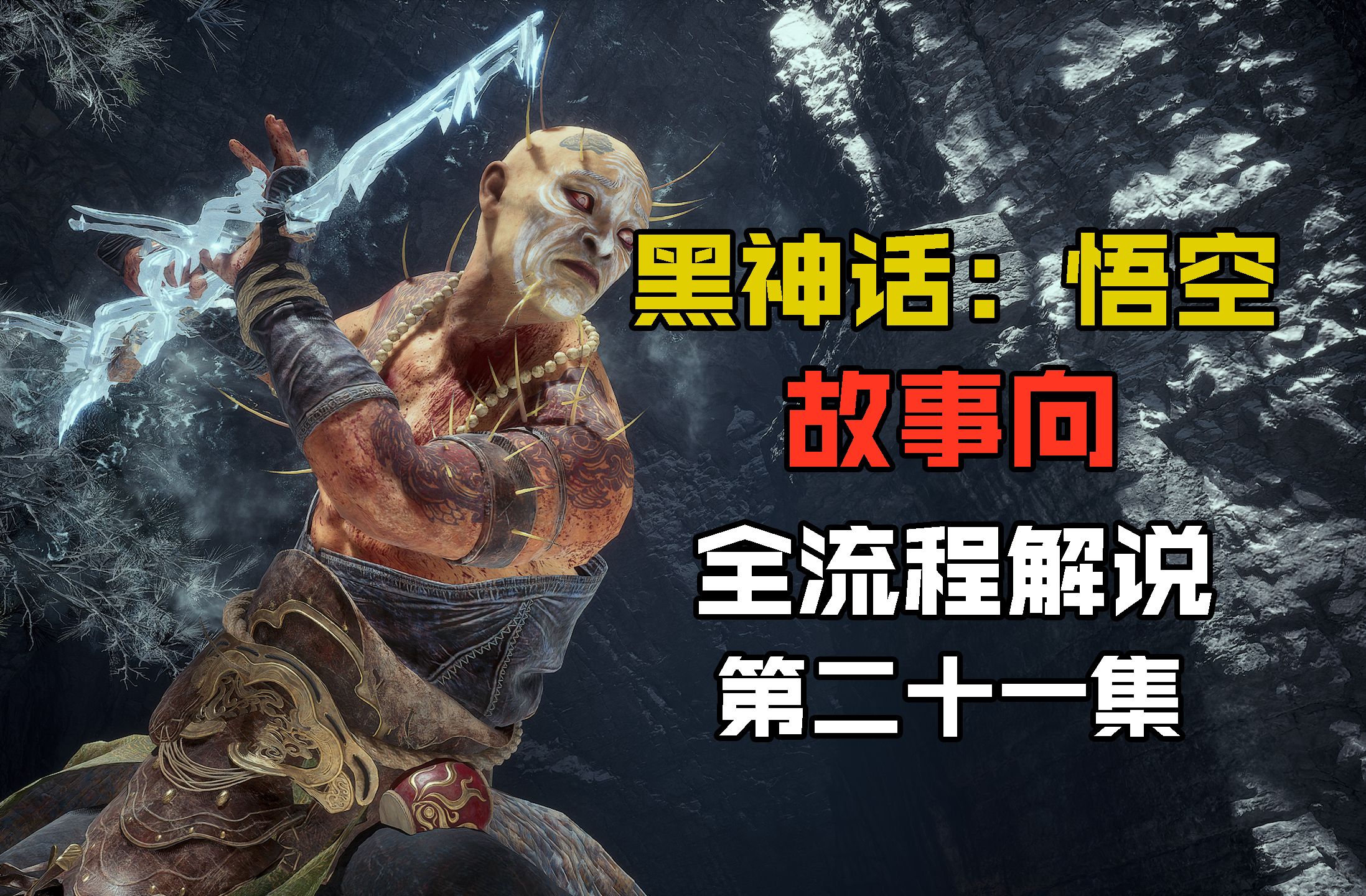 发售时间：近在咫尺还是遥不可及？