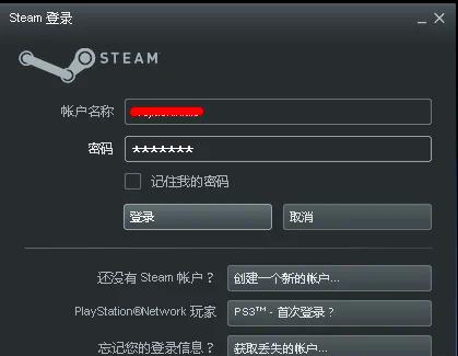 通过游戏匹配系统认识新朋友
