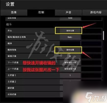 第一步：登录你的Steam账号