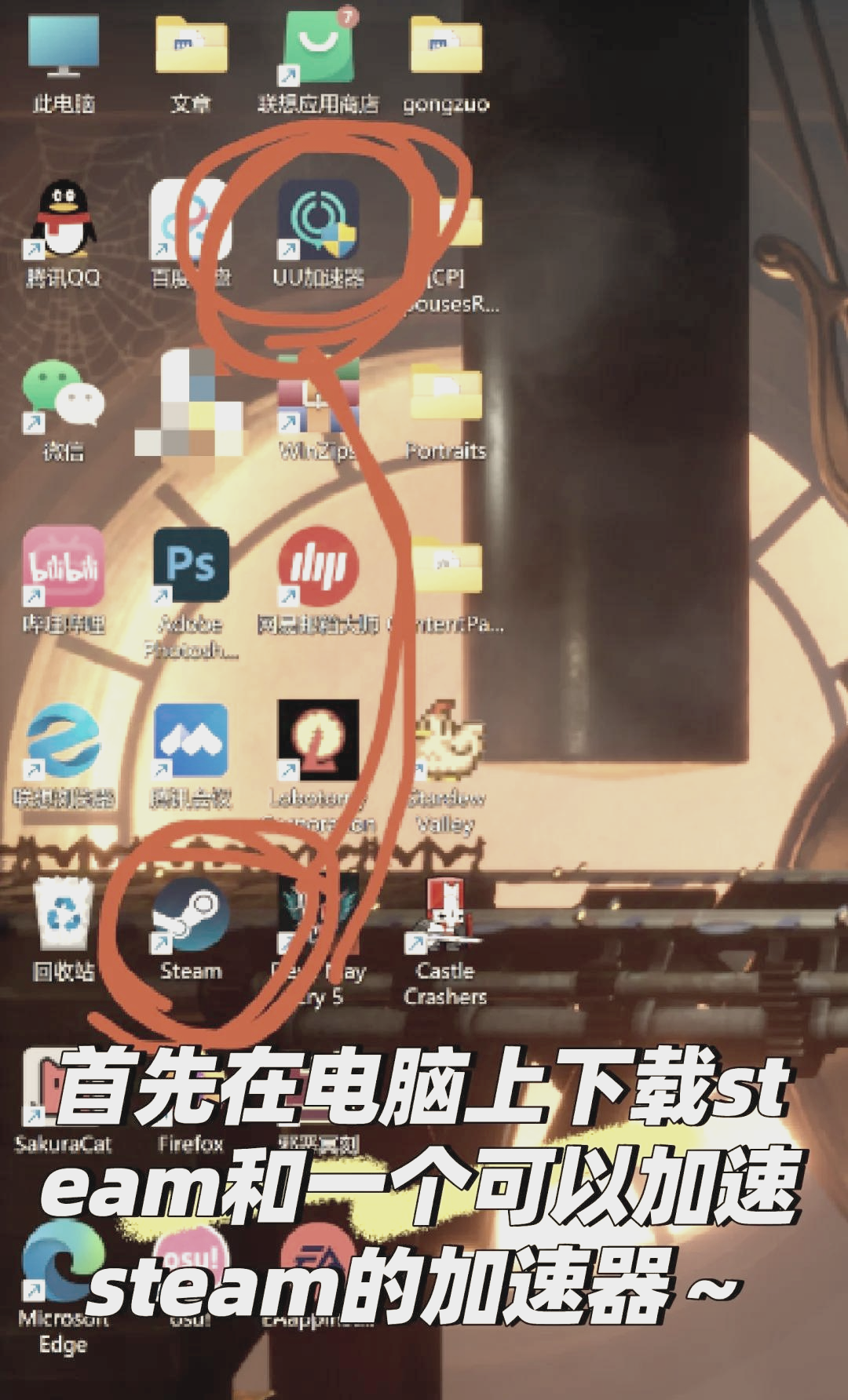 游戏啦的优势在哪里？