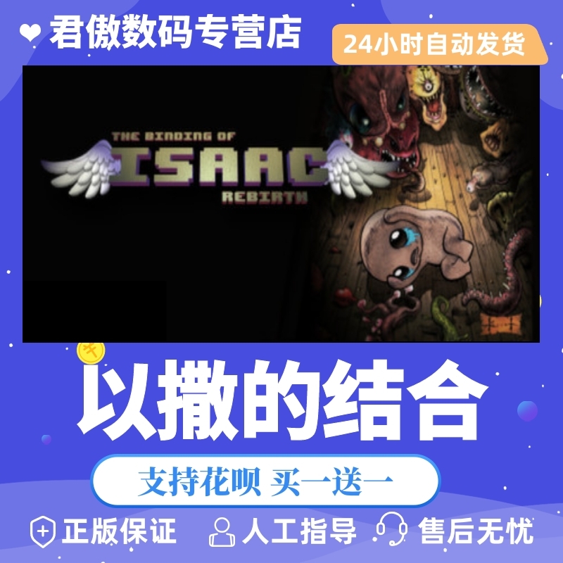 游戏特色：探索无限可能