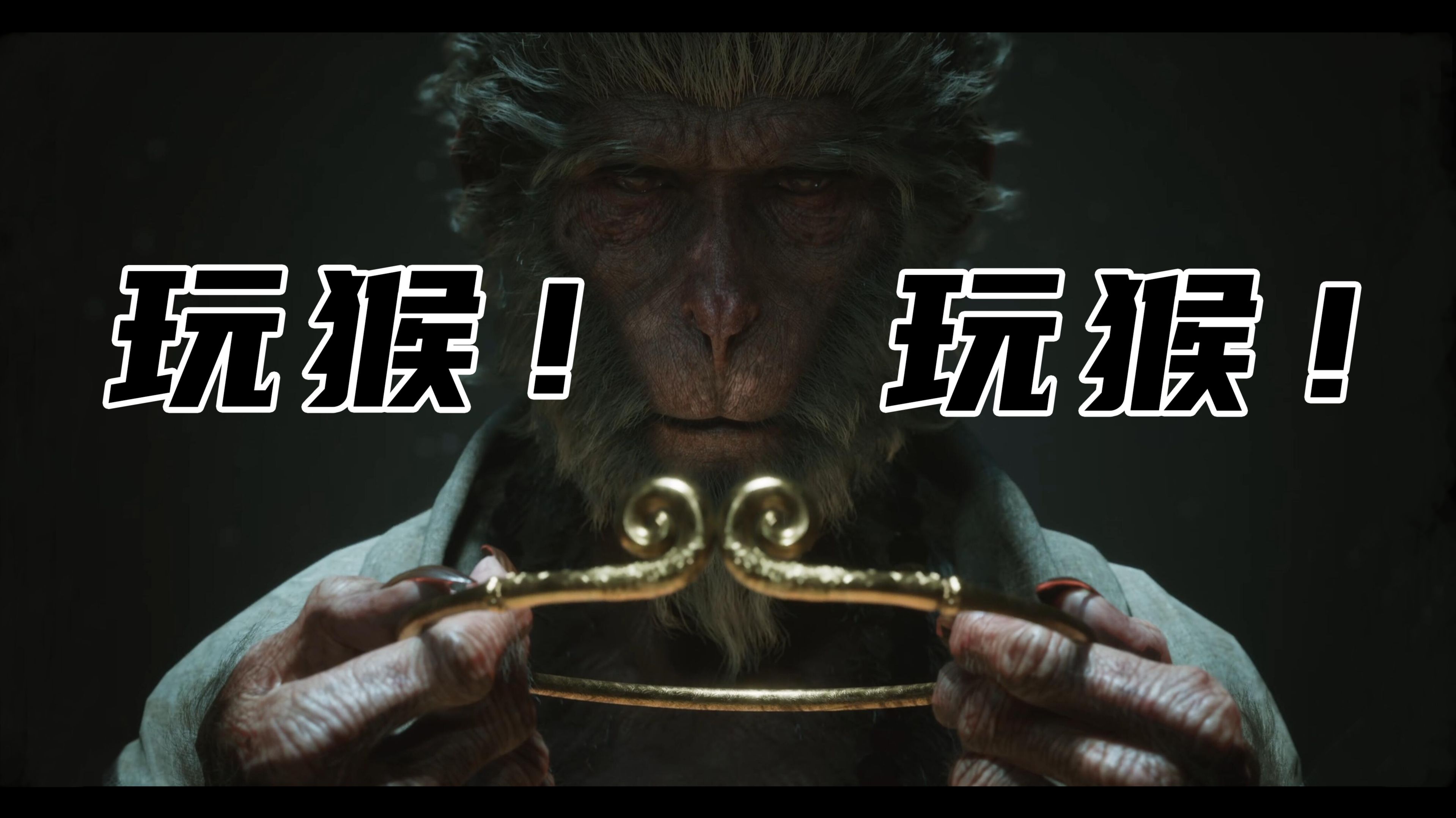 深厚故事：西方视角下的东方奇幻