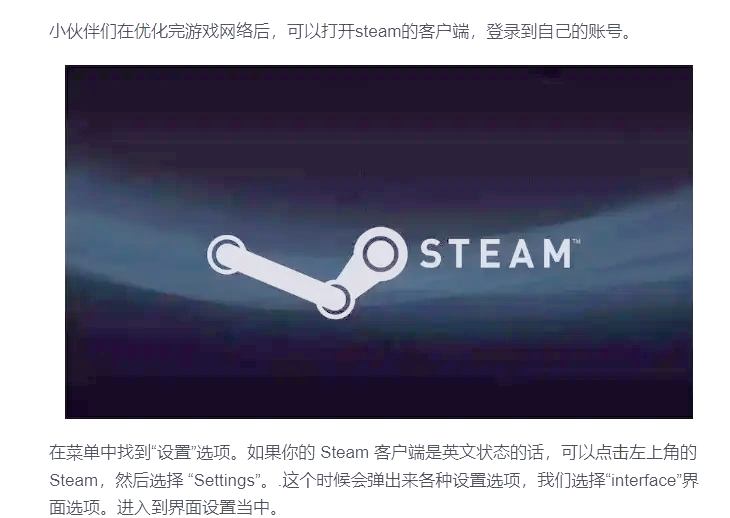 为什么选择“游戏啦”？