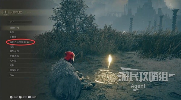 实用技巧分享