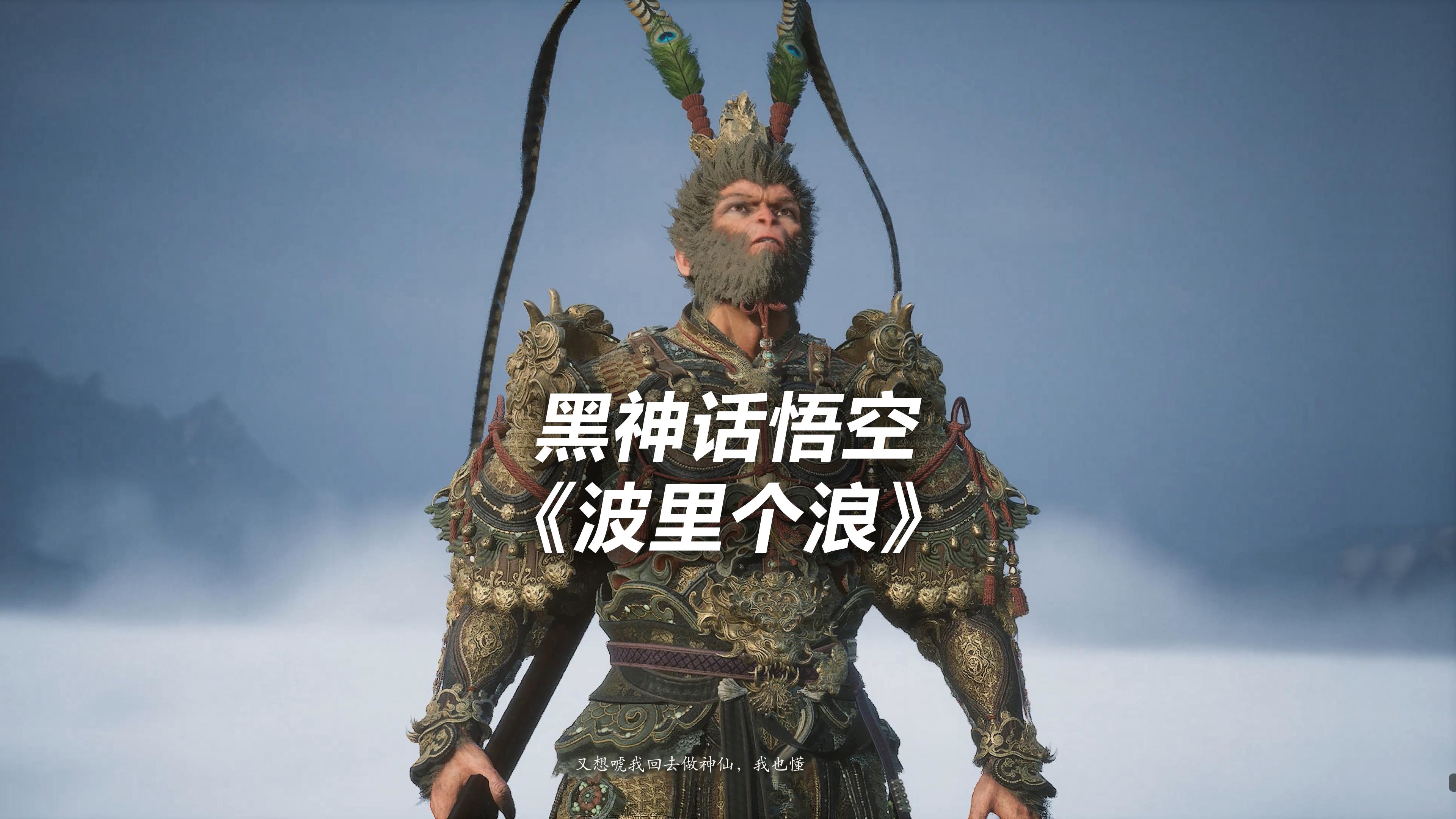 文化表达：传统与创新的碰撞