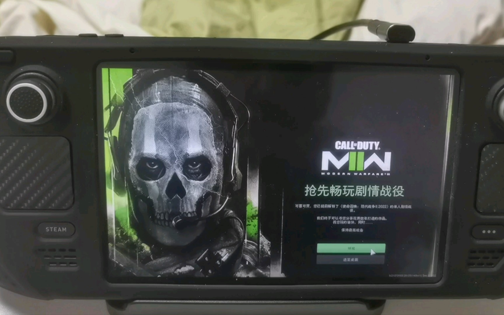 游戏啦 | 你的游戏好伙伴