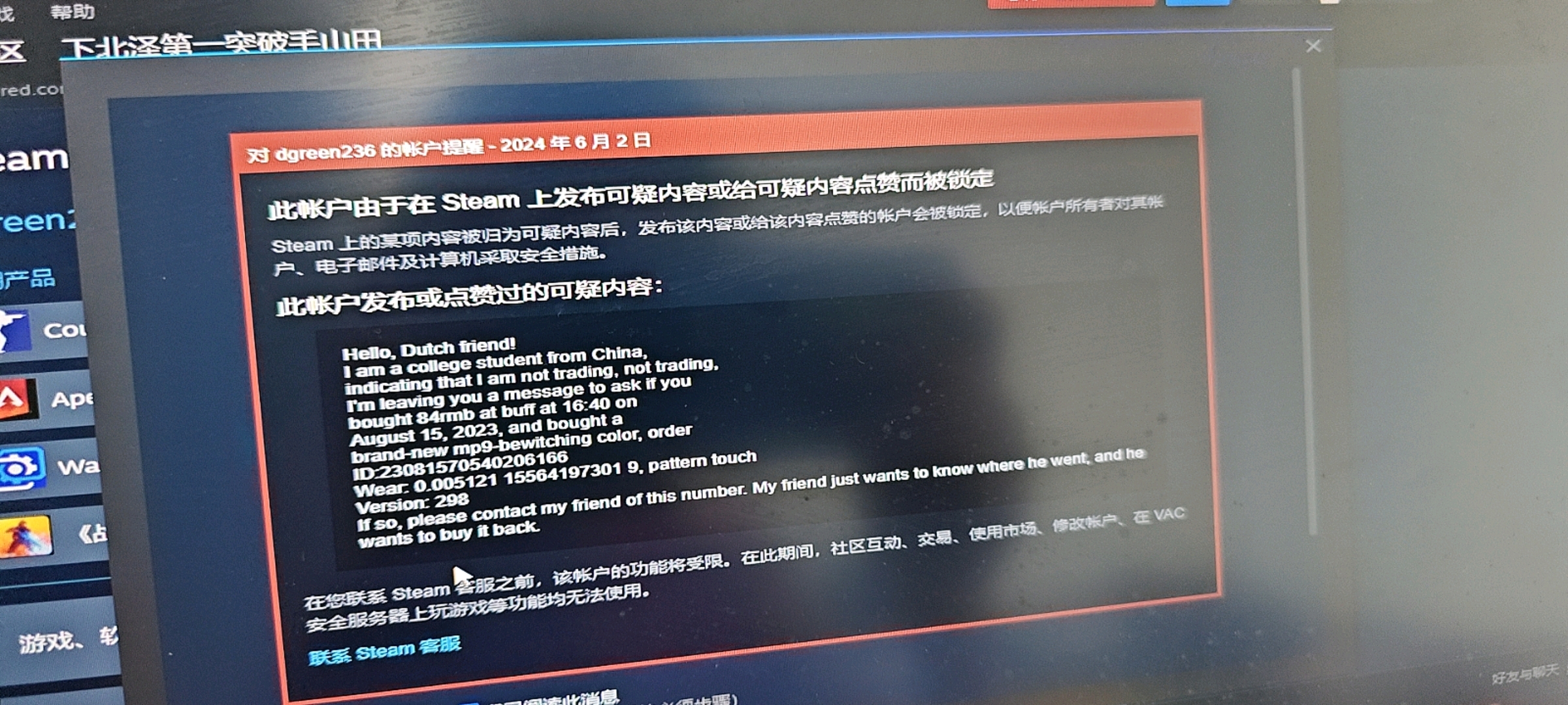 使用游戏啦，让问题迎刃而解
