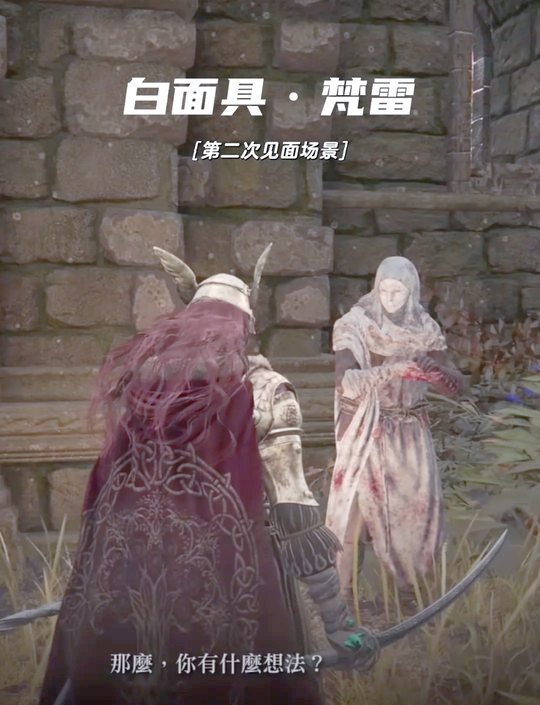 结语：找到属于你的英雄之路