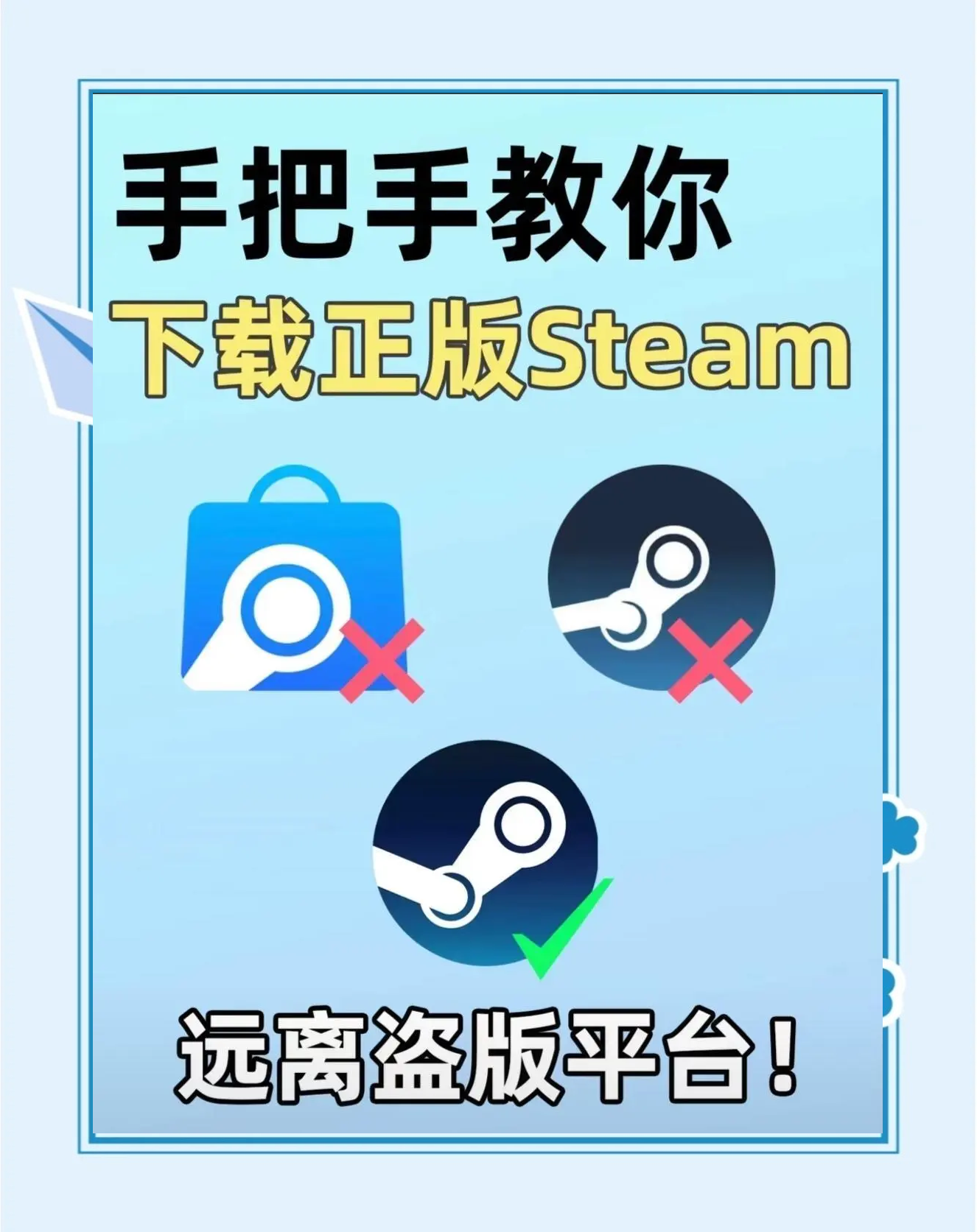 通知中心：不错过任何精彩瞬间