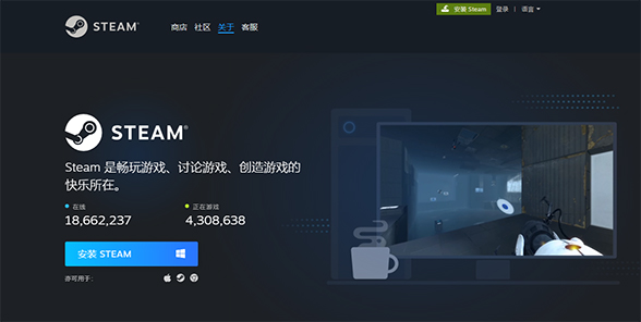 是否必须使用Steam加速器？