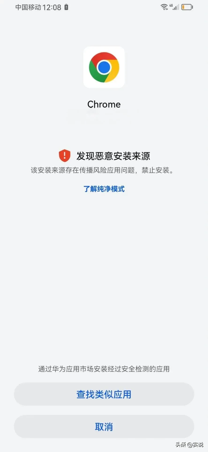 玩家的解决之道：如何提升Steam更新速度？