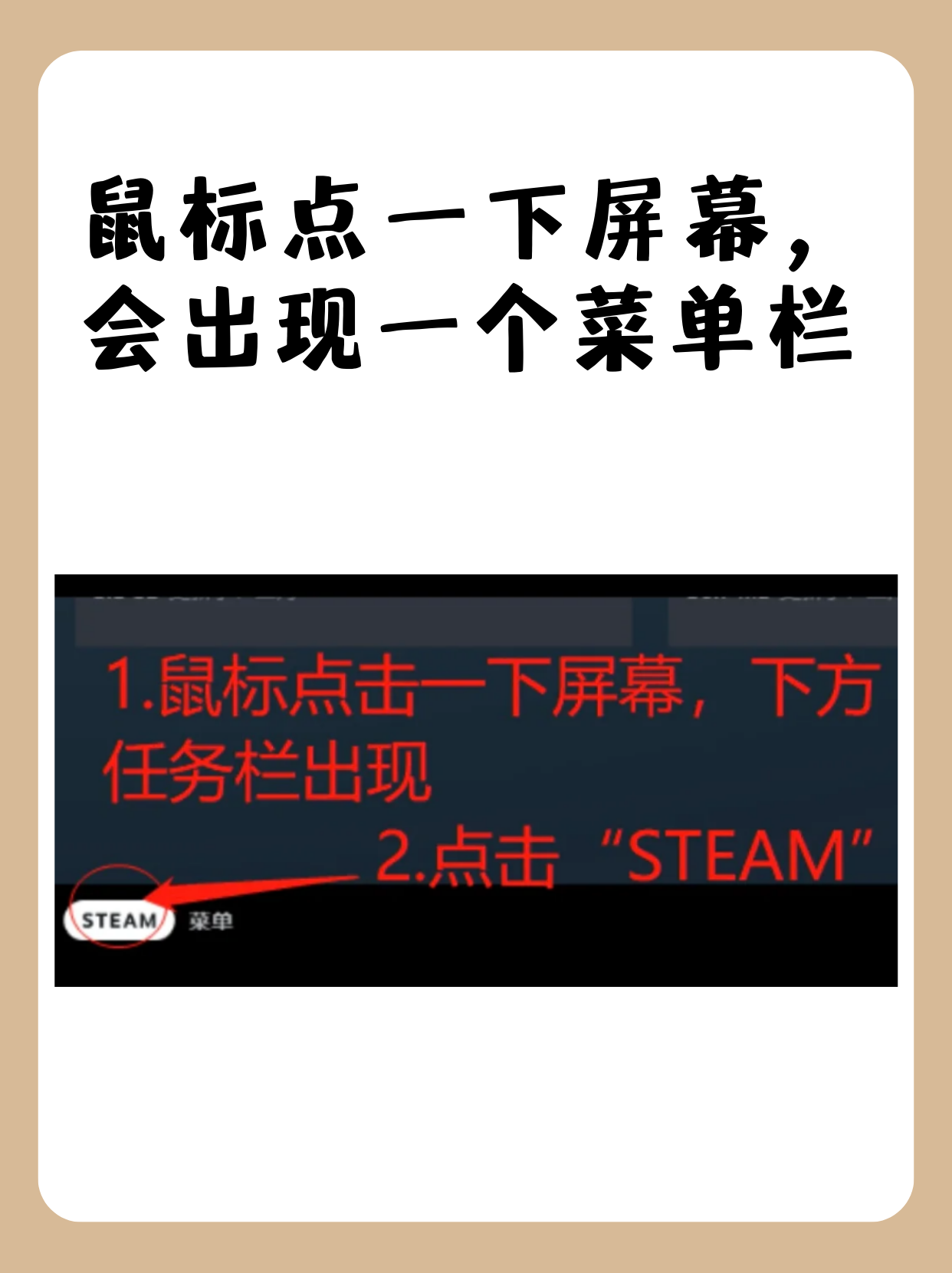 清理缓存文件：释放潜在问题