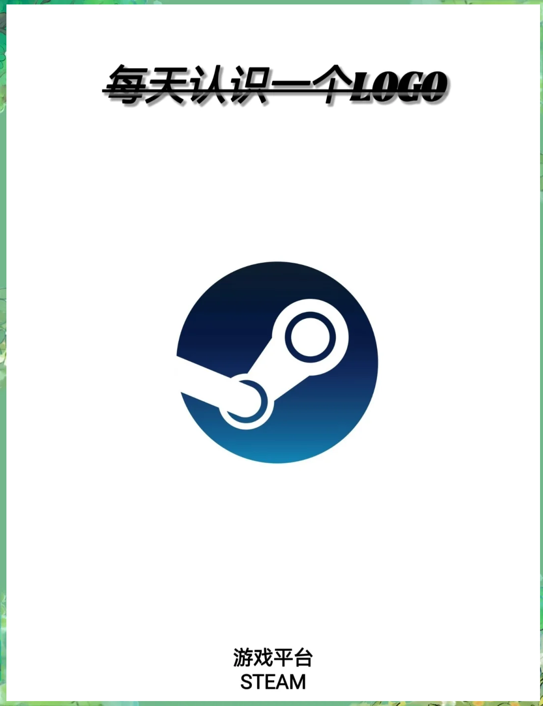 “游戏啦”：你的贴心游戏助手