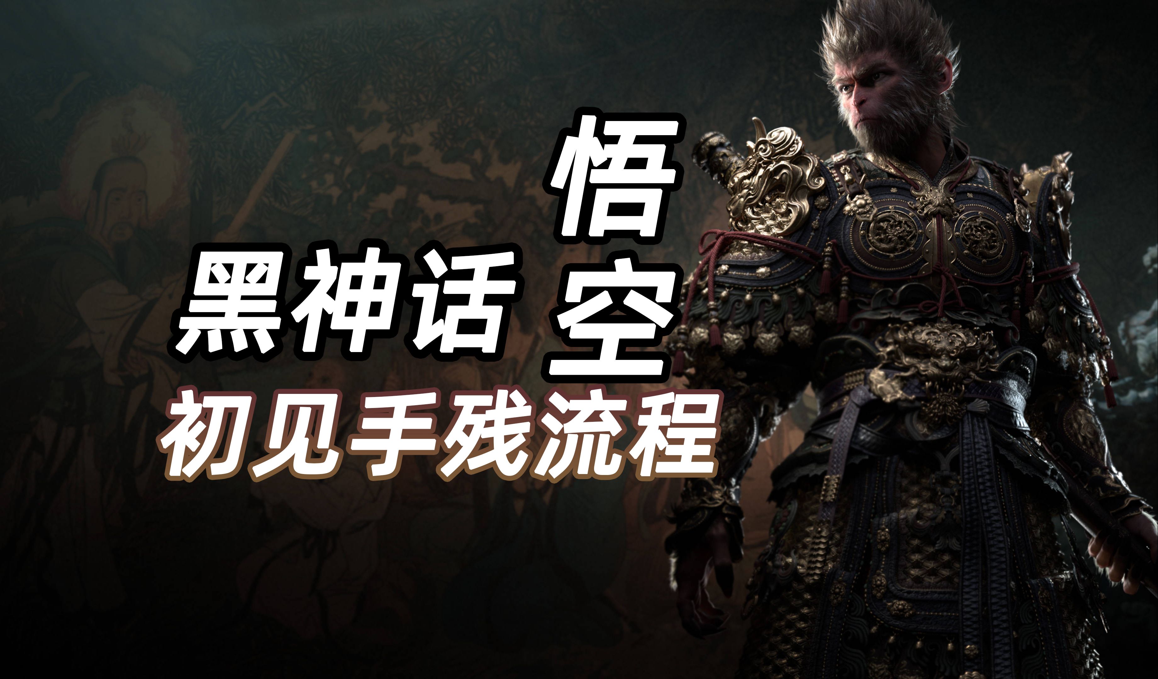 为什么选择官方渠道？