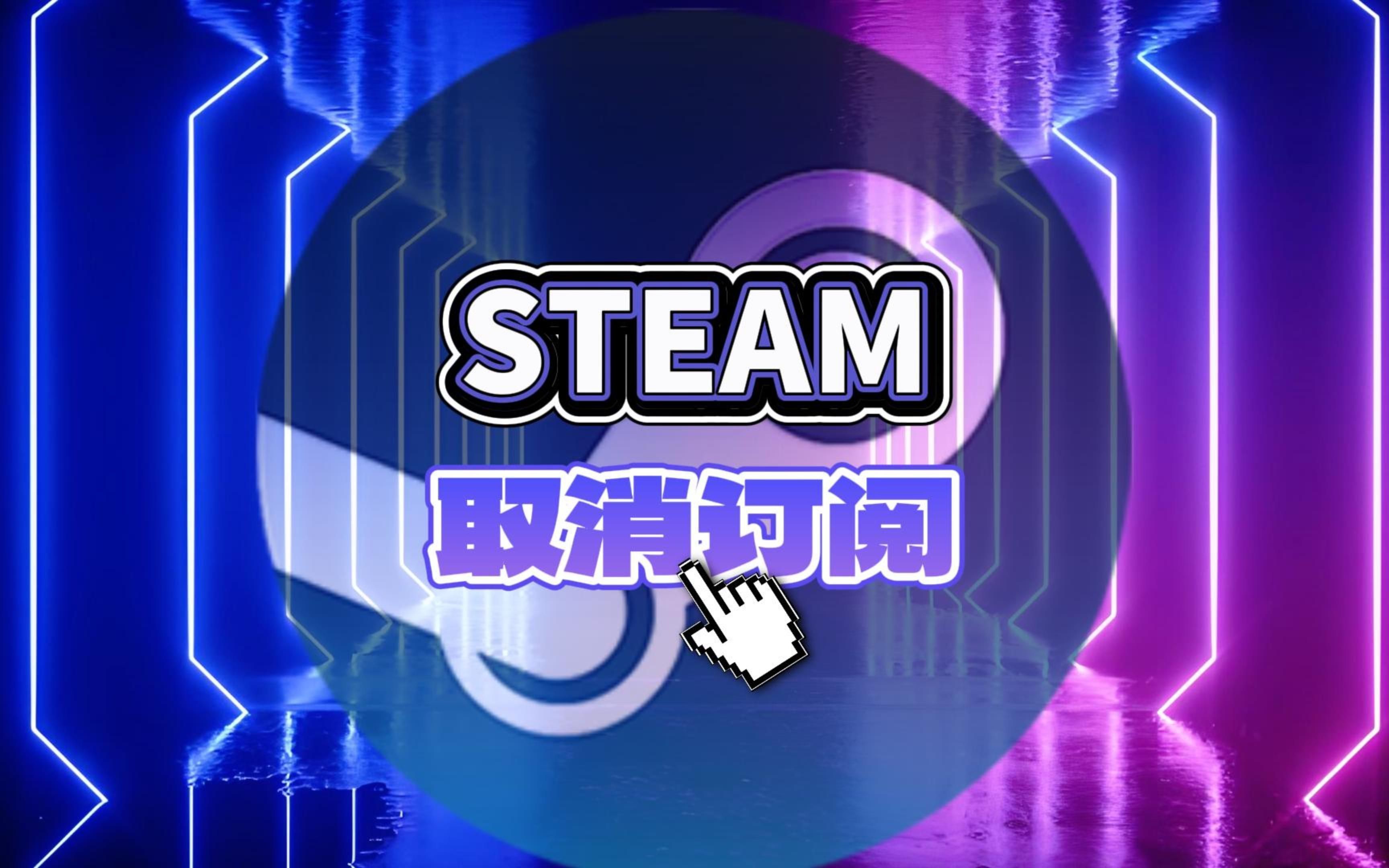 高效安装：确保模组顺利运行的关键步骤