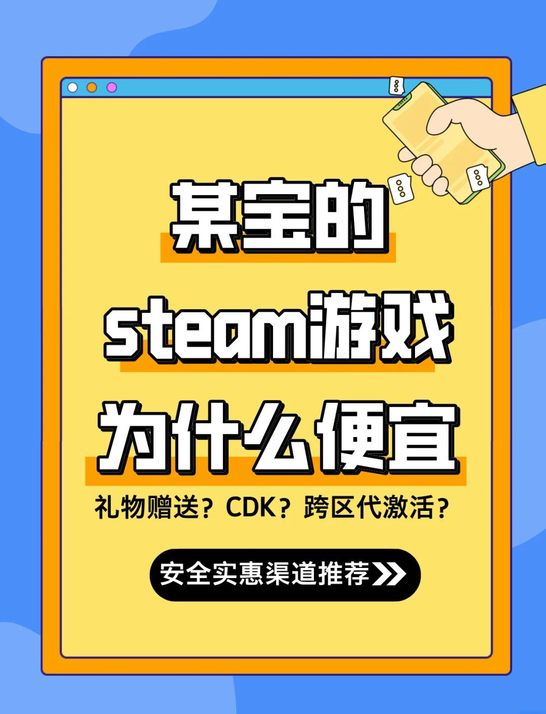 巧妙利用折扣活动：省钱攻略