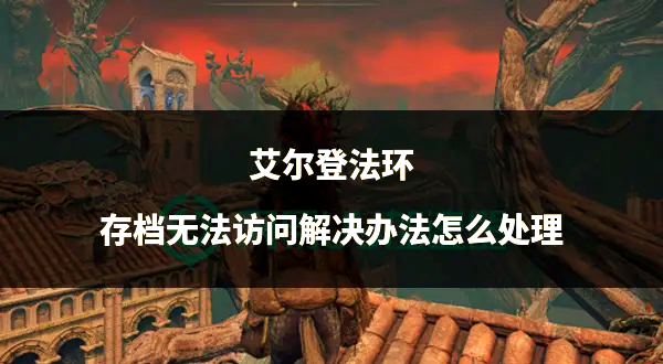 战斗系统升级：更流畅的操作体验