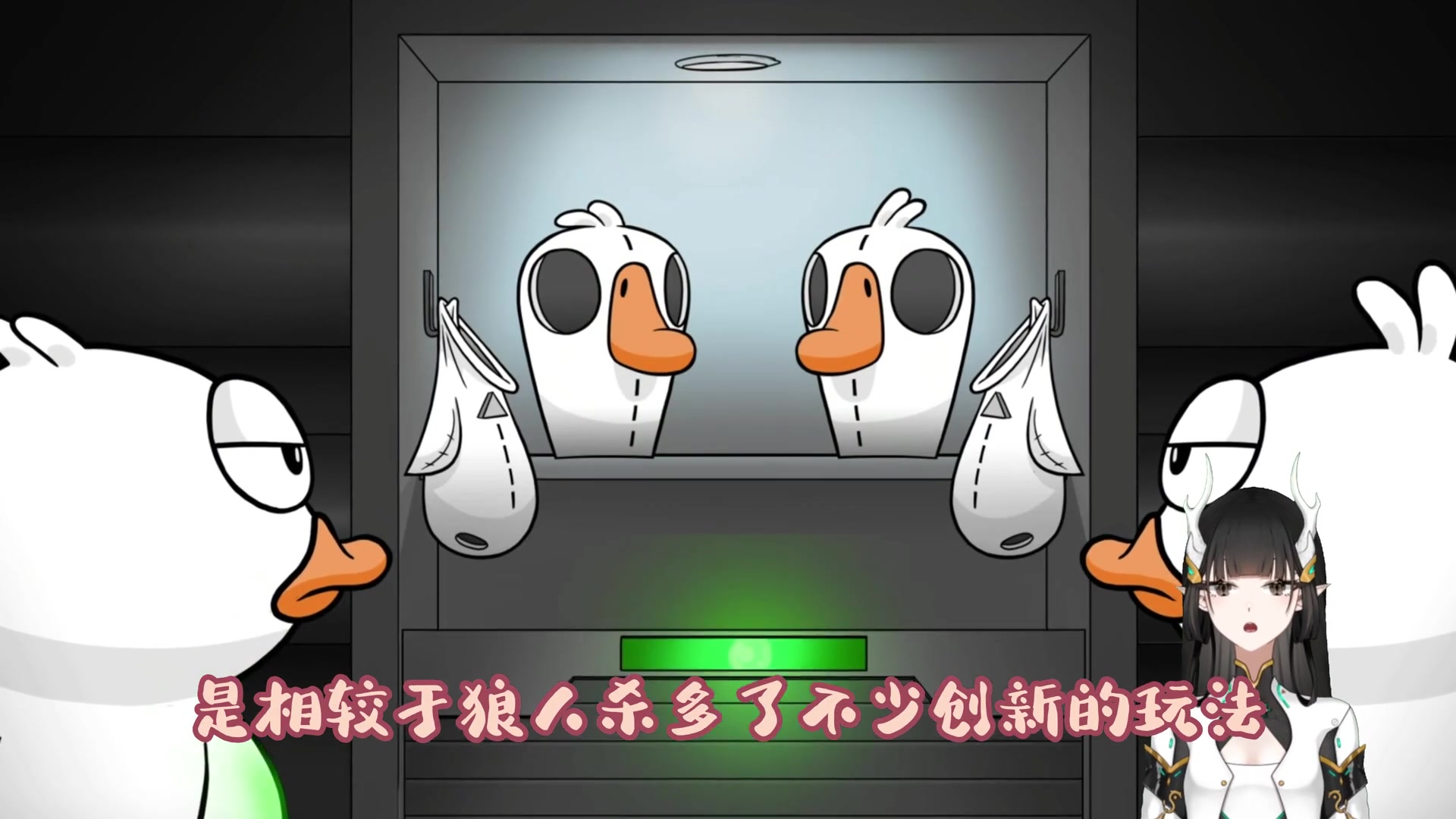 游戏亮点：趣味无穷，惊喜不断