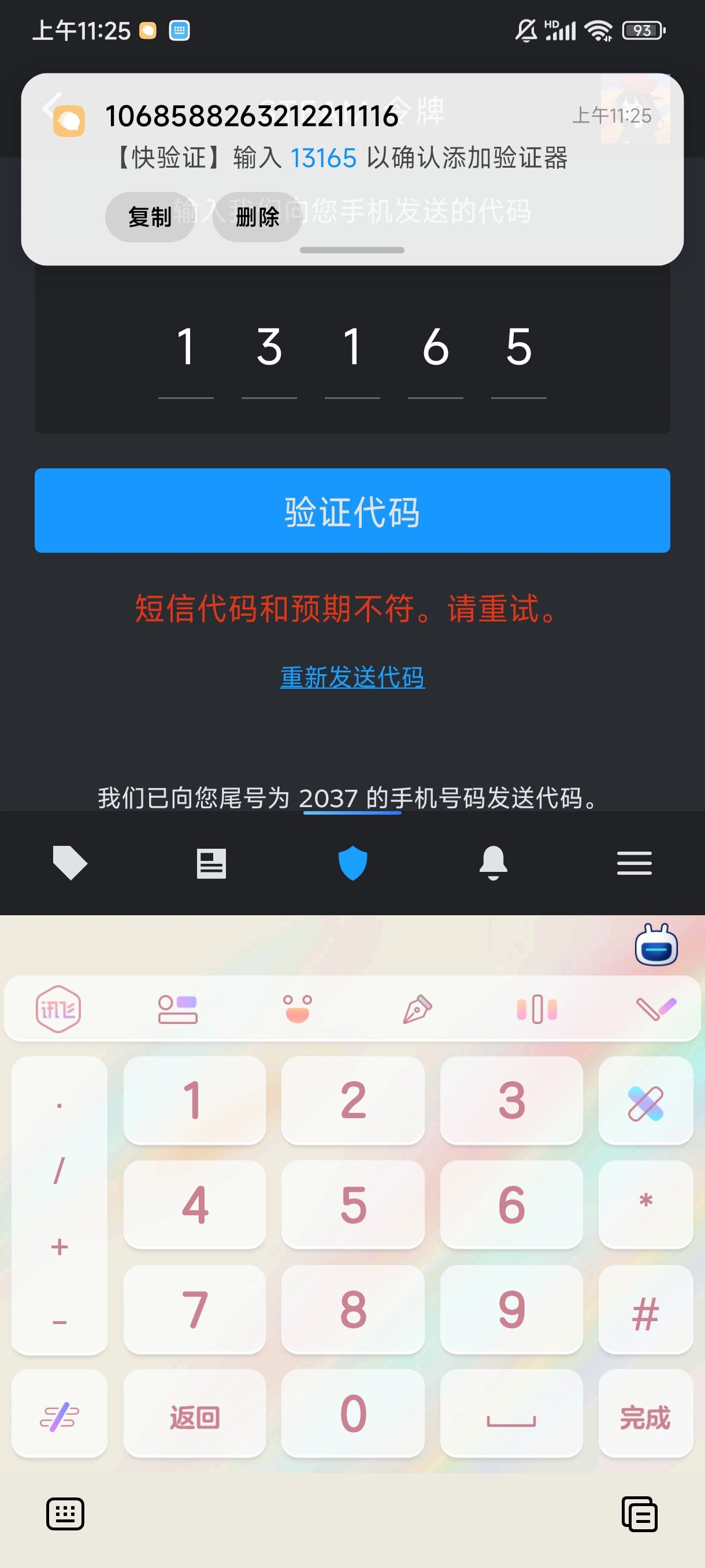 注册并登录您的Steam账号