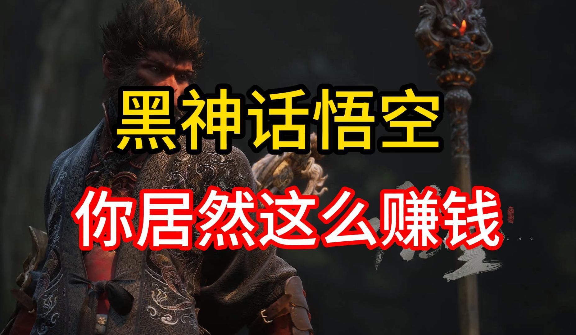 结语：开启你的悟空之旅