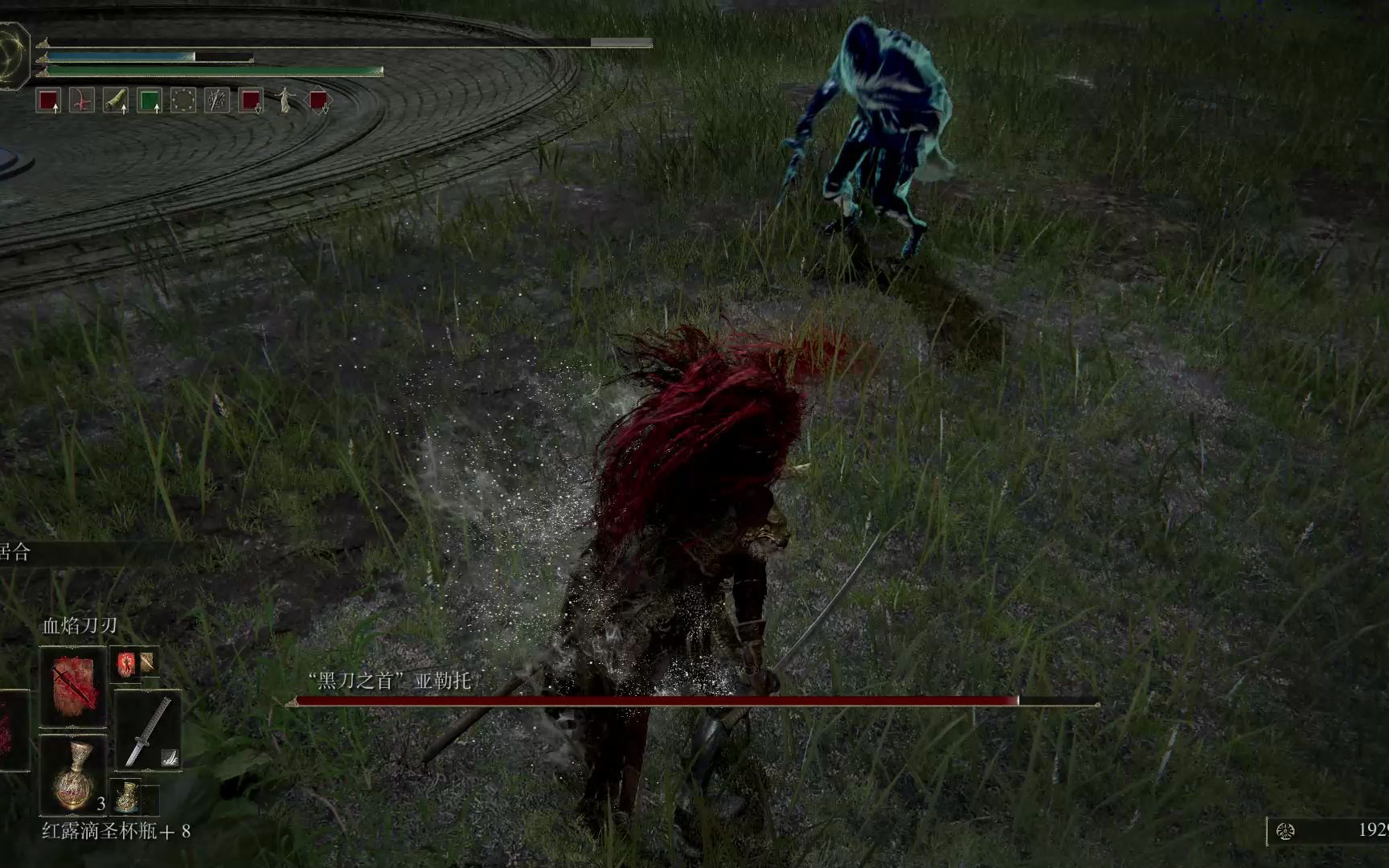 隐藏区域的特色与奖励