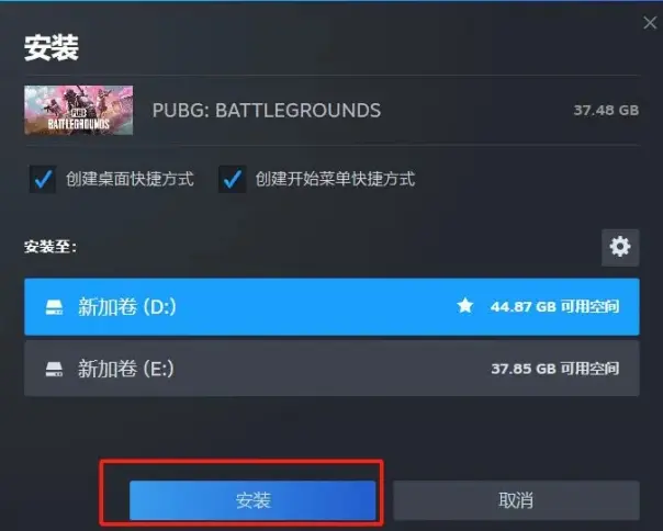 第一步：打开Steam客户端并进入设置界面