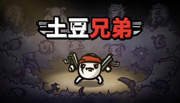 总结：值得一试的趣味解谜游戏