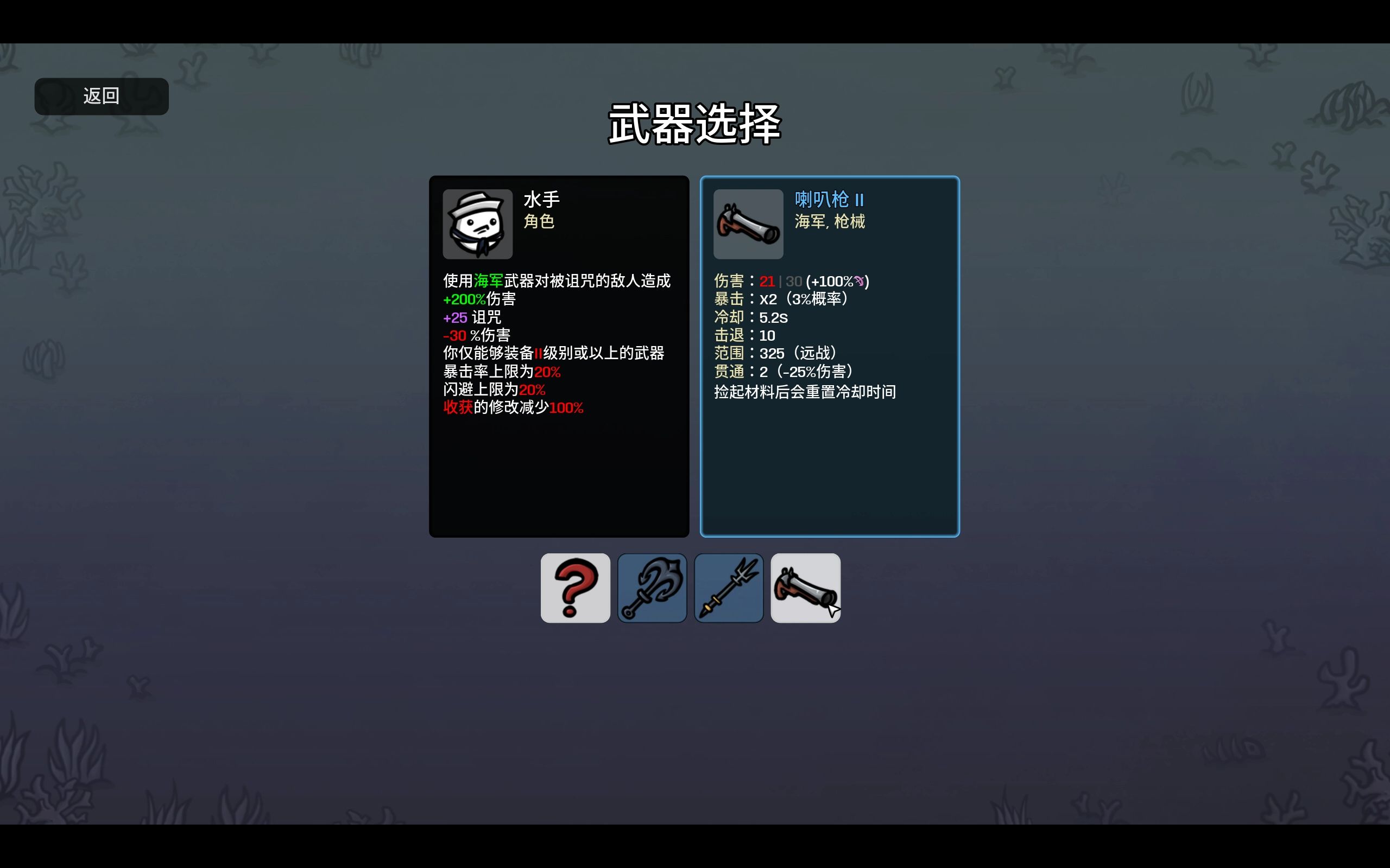 多样化的关卡设计：不断更新的惊喜