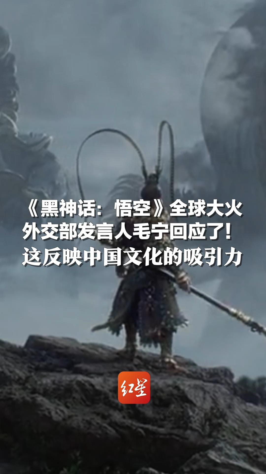 虚拟世界里的现实映射