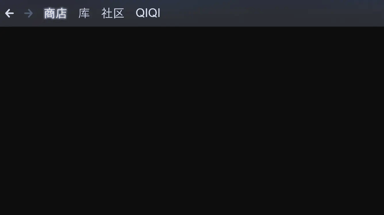 清理后台程序，释放资源