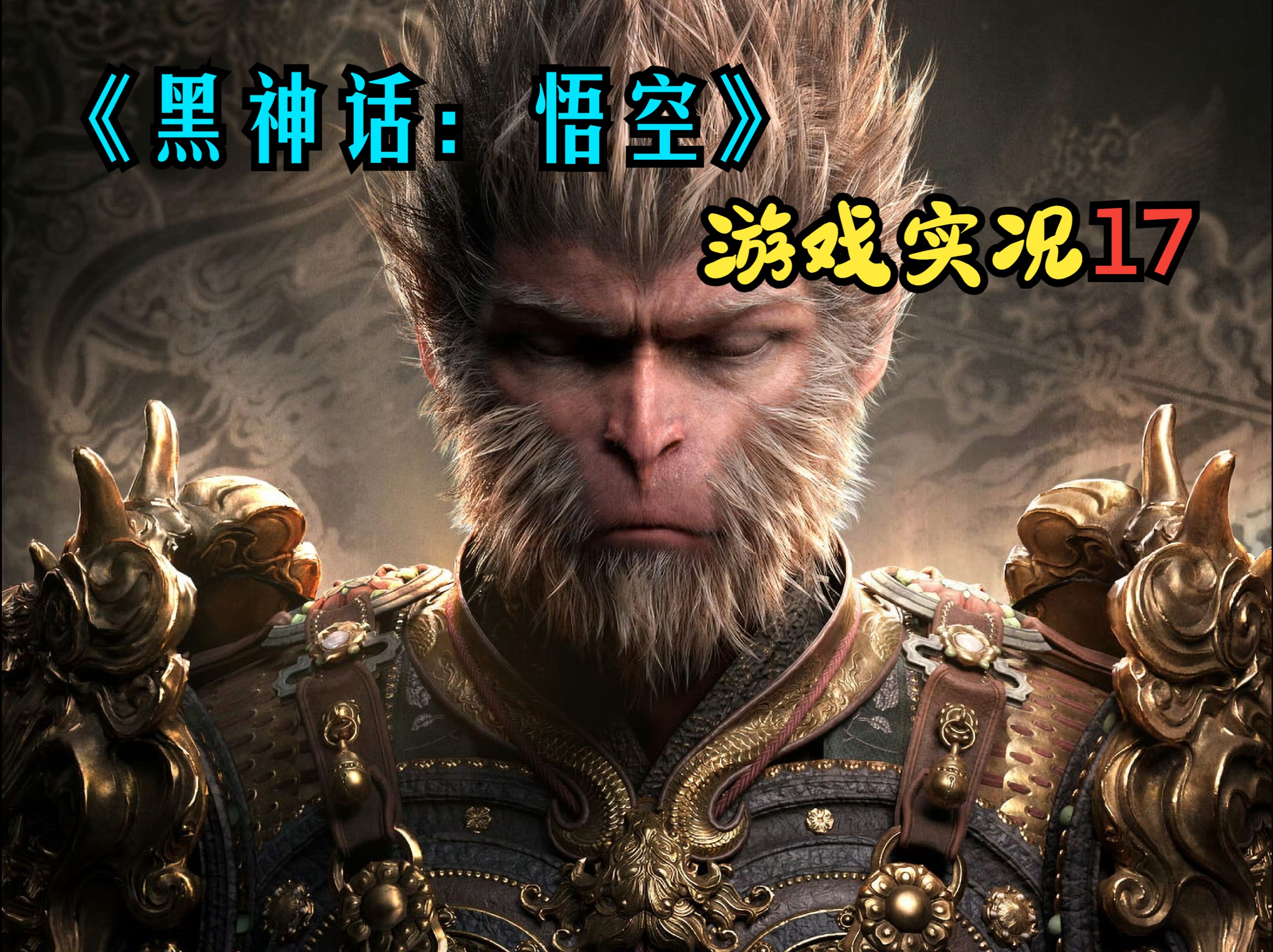 玩家攻略：如何快速上手？