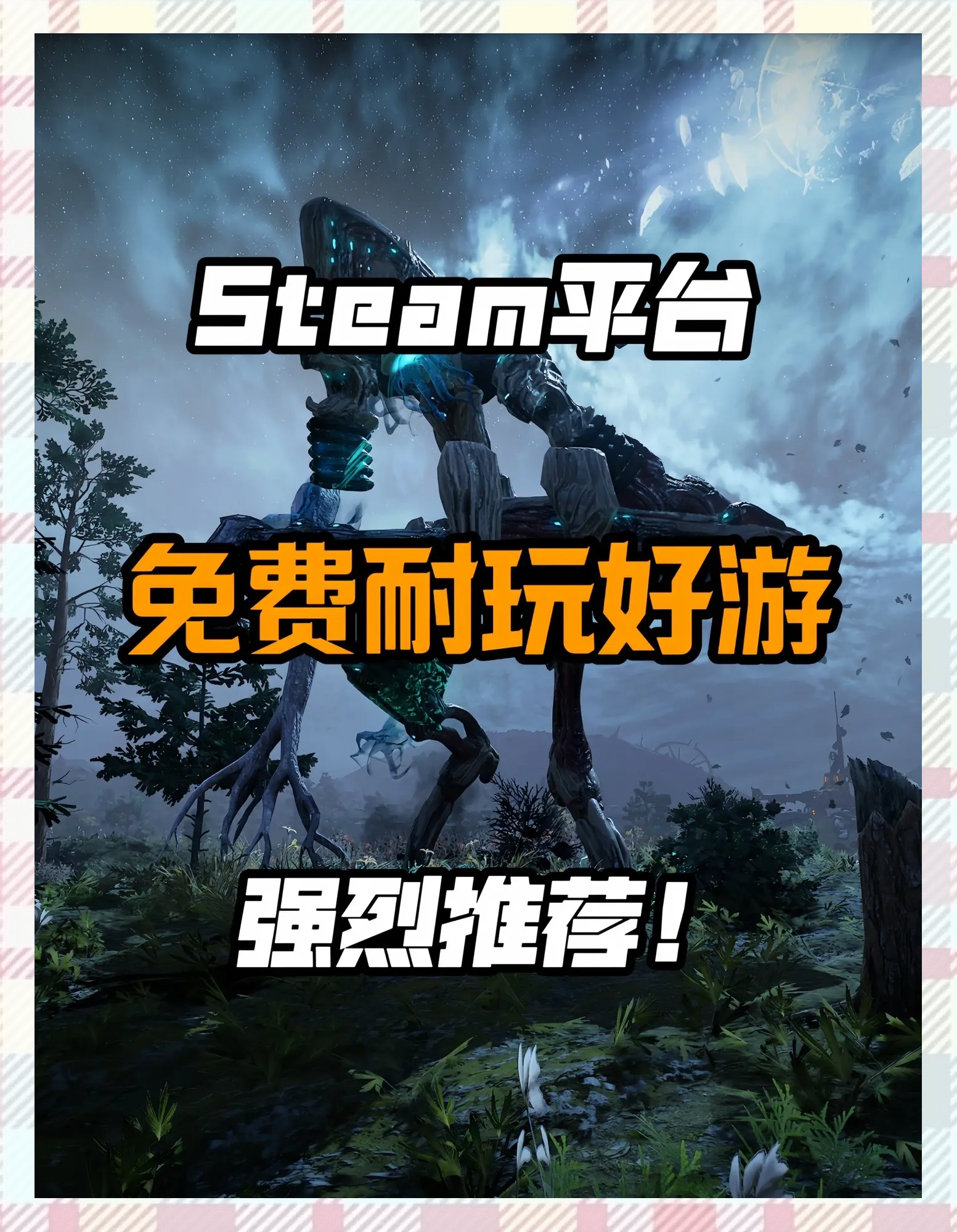 《GTA OL》：开放世界的无限可能