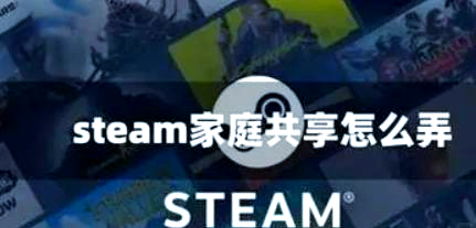 为什么选择“游戏啦”？