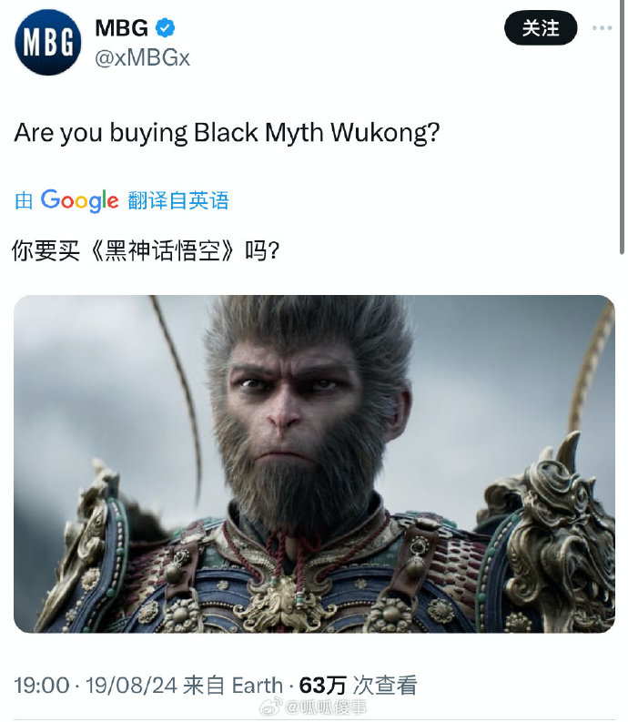 游戏玩法的新鲜感