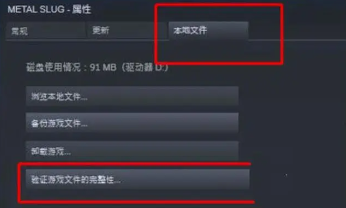 检查与优化网络连接