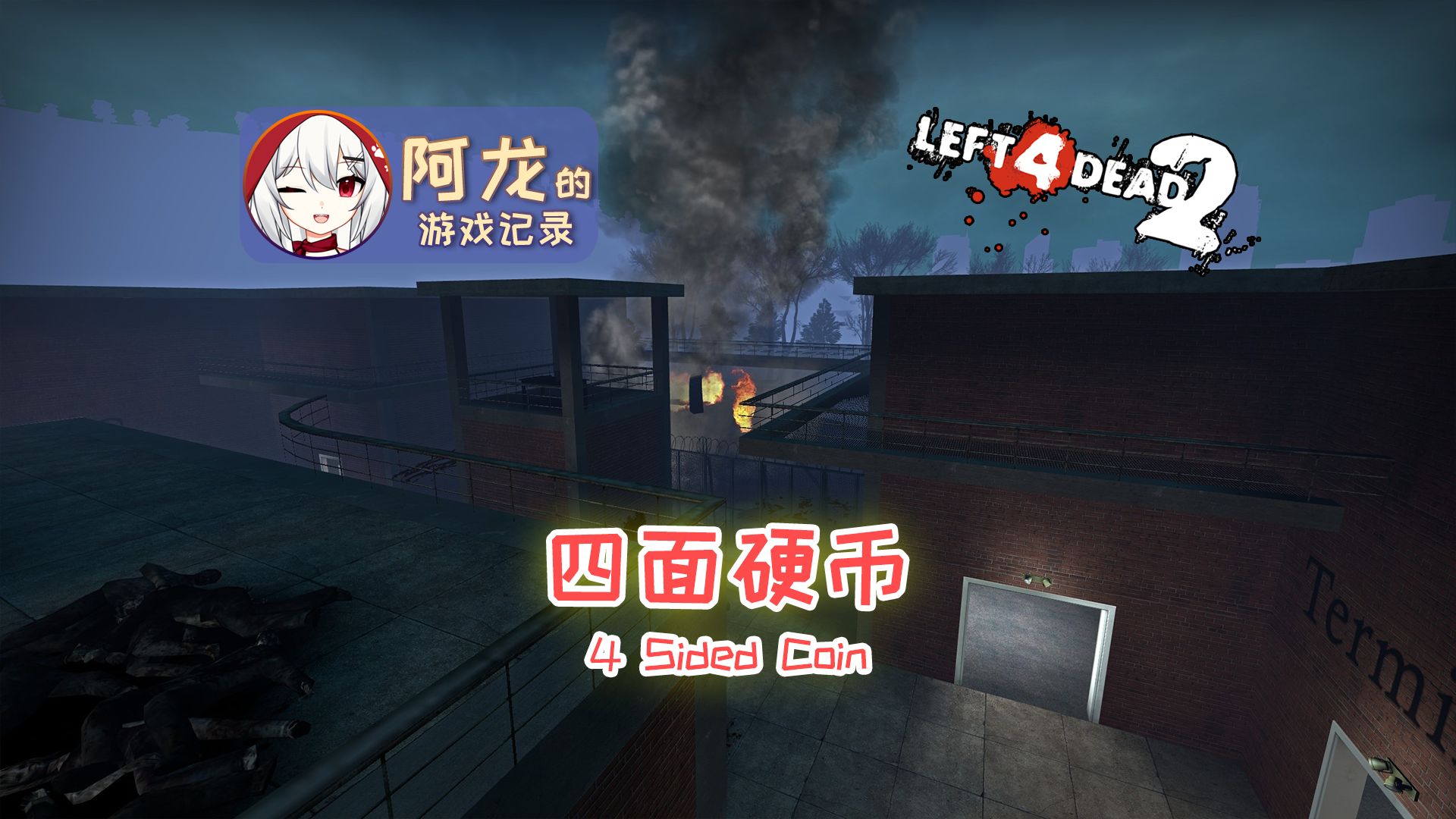 游戏啦：一站式游戏服务平台