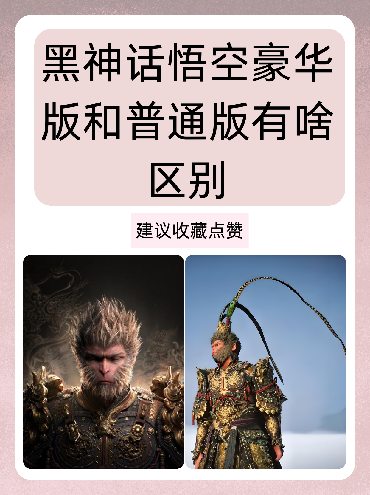 详细步骤，轻松完成正版购买