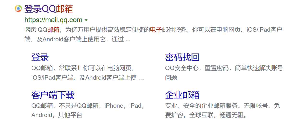 联系Steam客服寻求帮助