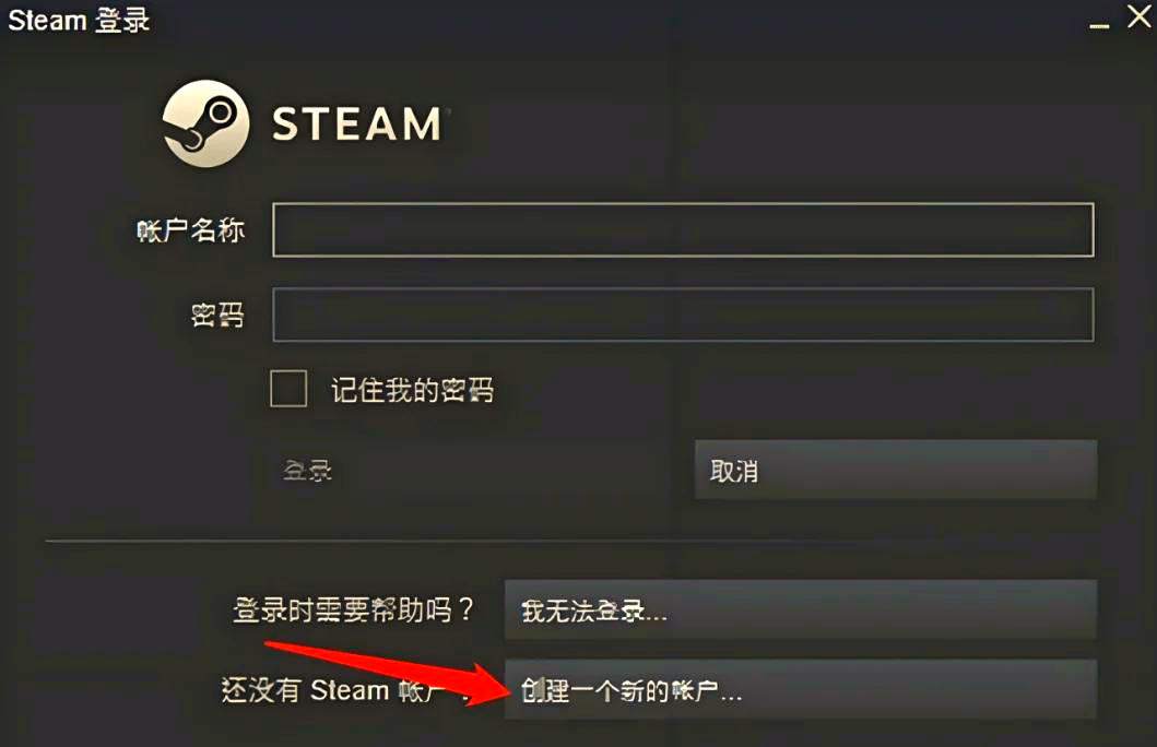 清理DNS缓存